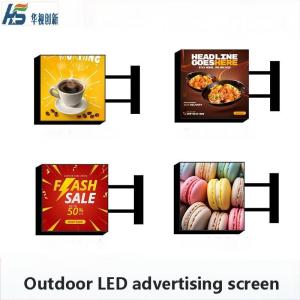 Quality led logo display P3 Double-sided Square Led Lightbox Outdoor Led Light Box Display wholesale