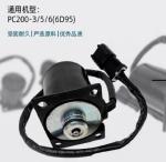 Auto parts compatible Komatsu