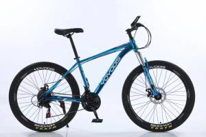 Quality 21S Speed 26 Inch Mountain Bicycle MTB Mountain Bike With Comfortable Seat wholesale