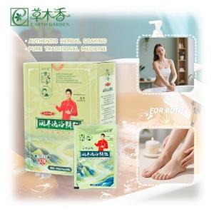 Quality Nourishing Bath Grains Herbal Essences For Hair And Feet And Body wholesale