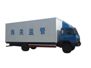Quality Bonded truck wholesale