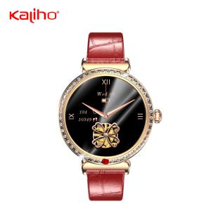 Quality Voice Assistant H17 Sport Smart Watches with 4G Network and Waterproof IP68 wholesale