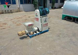 Quality Fully Automatic Charcoal Mould Biomass Briquette Making Machine wholesale