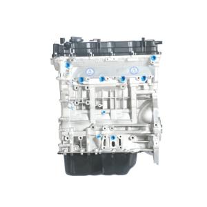 Quality Low Noise Long Block Hyundai G4KJ Engine For Sonata Safety Operation wholesale