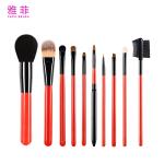 131A017210 Sleek Red Wooden Handle 10pcs Makeup Brush Set Private Logo