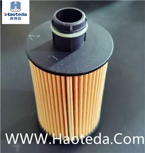 Quality Hepa Grade OEM CH11299 Lube Oil Filters Warranty 8000-10000KMS wholesale