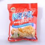 SS304 Material Food Packing Machine / Snack Packaging Machine