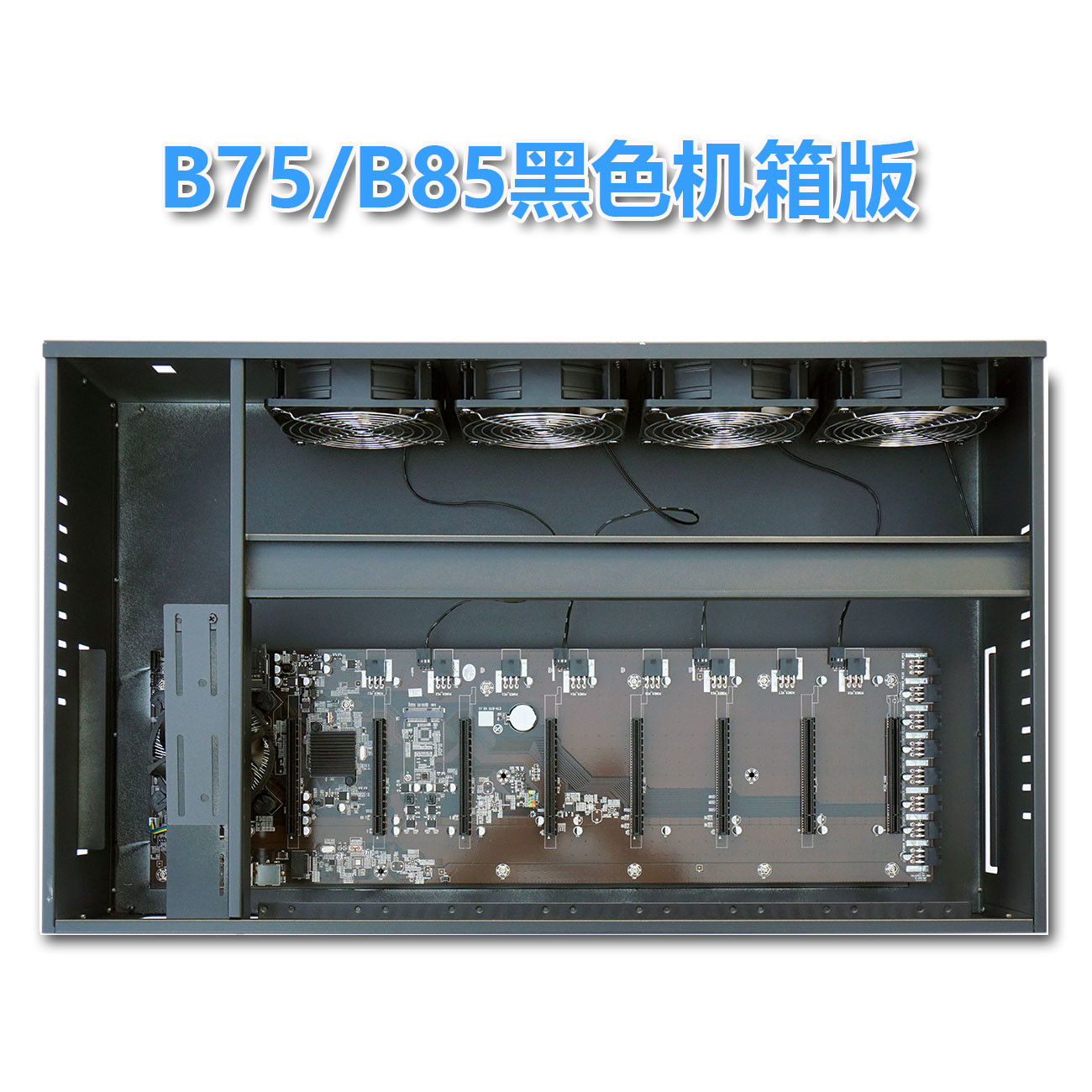 B75 8 GPU Ethereum Mining Rigs Mining Rig Case 2080 3080 Support