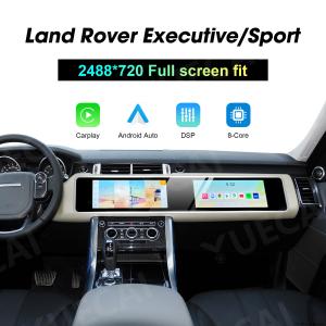 Quality Dual 12.3/15.5 Inch Screen Range Rover Executive Sport Car Radio Portable Multimedia Player CarPlay GPS Navi Head Unit wholesale