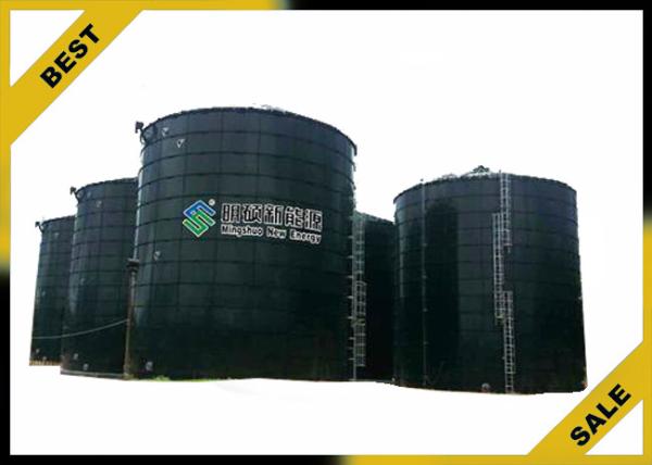 Organic Fertilizer Equipment Enameled Biogas Storage Tank Nitrogen Oxides