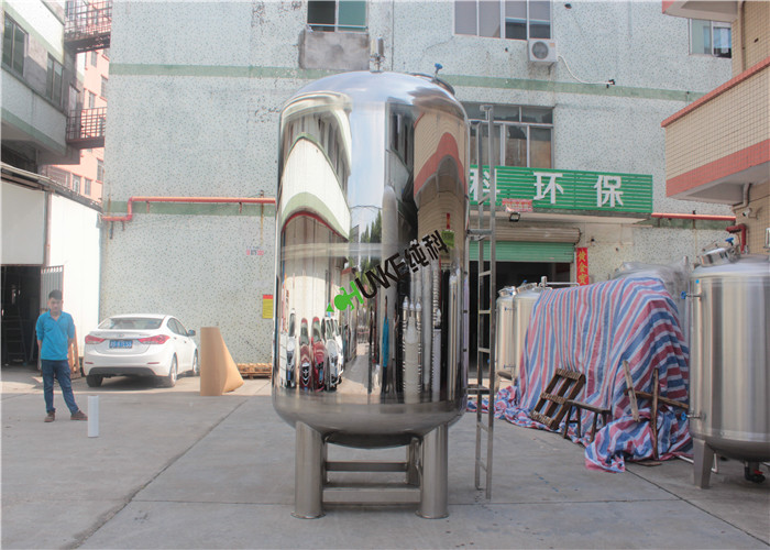 Welded 316L 304 Milk Oil Hot Water Sealed Storage Tank