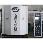 Large Capacity Decorative PVD Vacuum Metal Coating Machine For Stainless Steel