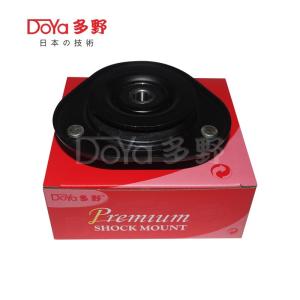 Quality Toyota Shock Absorber Mounting 48609-87403 wholesale