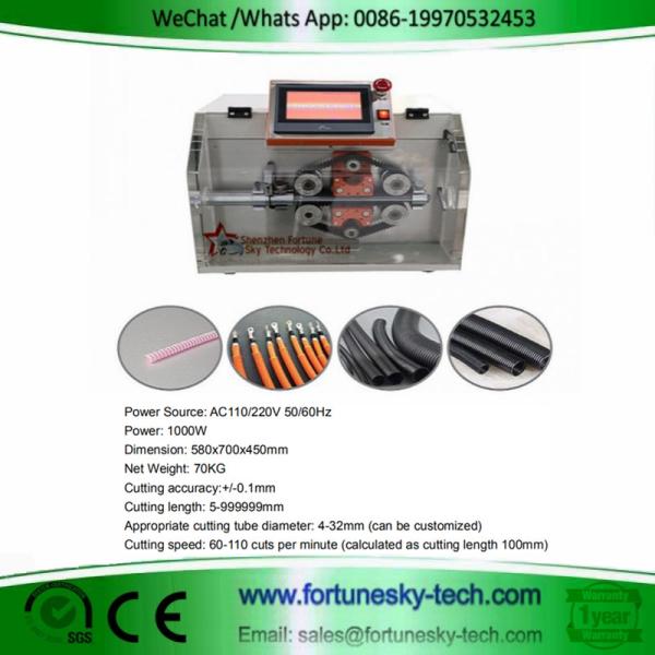 Automatic Corrugated Tube Cutting Machine For Nylon Corrugated Conduit Bellows