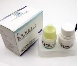 Quality Dental Endodontic Materials ZINC POLYCARPOXYLATE CEMENT wholesale