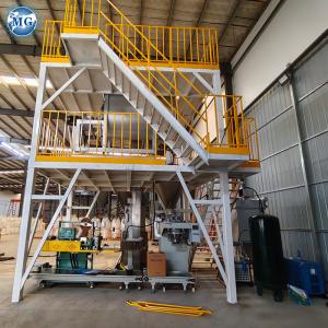 Quality Full Automatic Special Mortar Ribbon Mixer Dry Mortar Mixer Machine wholesale
