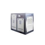 40 HP Screw Type Permanent Magnetic VSD Air Compressor 30kw 4.0 - 5.3m3/min Air