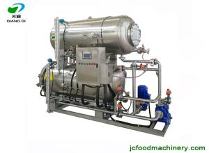 two open door type automatic sterilizer autoclave machine for pouches food