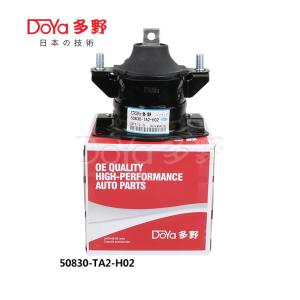 Quality 50830-TA2-H02 wholesale