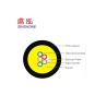 Buy cheap Miniature Terminating Indoor Fiber Optic Cable Corrosion Resistant Environment from wholesalers