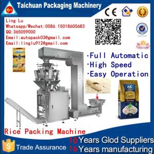 Quality Easy Operation Full Automatic 250g 500g 1kg 2kg 3kg 5kg washing powder Packing Machine price/food packing machine wholesale