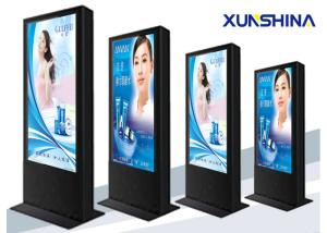 Quality IP55 Waterpoof 65 inch Outdoor Digital Signage with Fan Cooling wholesale