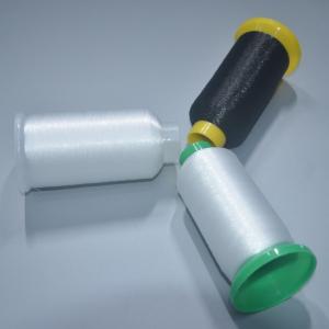 Quality 60D Balck Biodegradable Nylon Yarn 0.08mm with High Strenght wholesale
