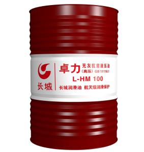 Quality Synthetic Silicone 75 140 Gear Oil Lube in Bulk 180kg/Drum wholesale