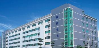 Shenzhen Puwei Light Technology Co., Ltd