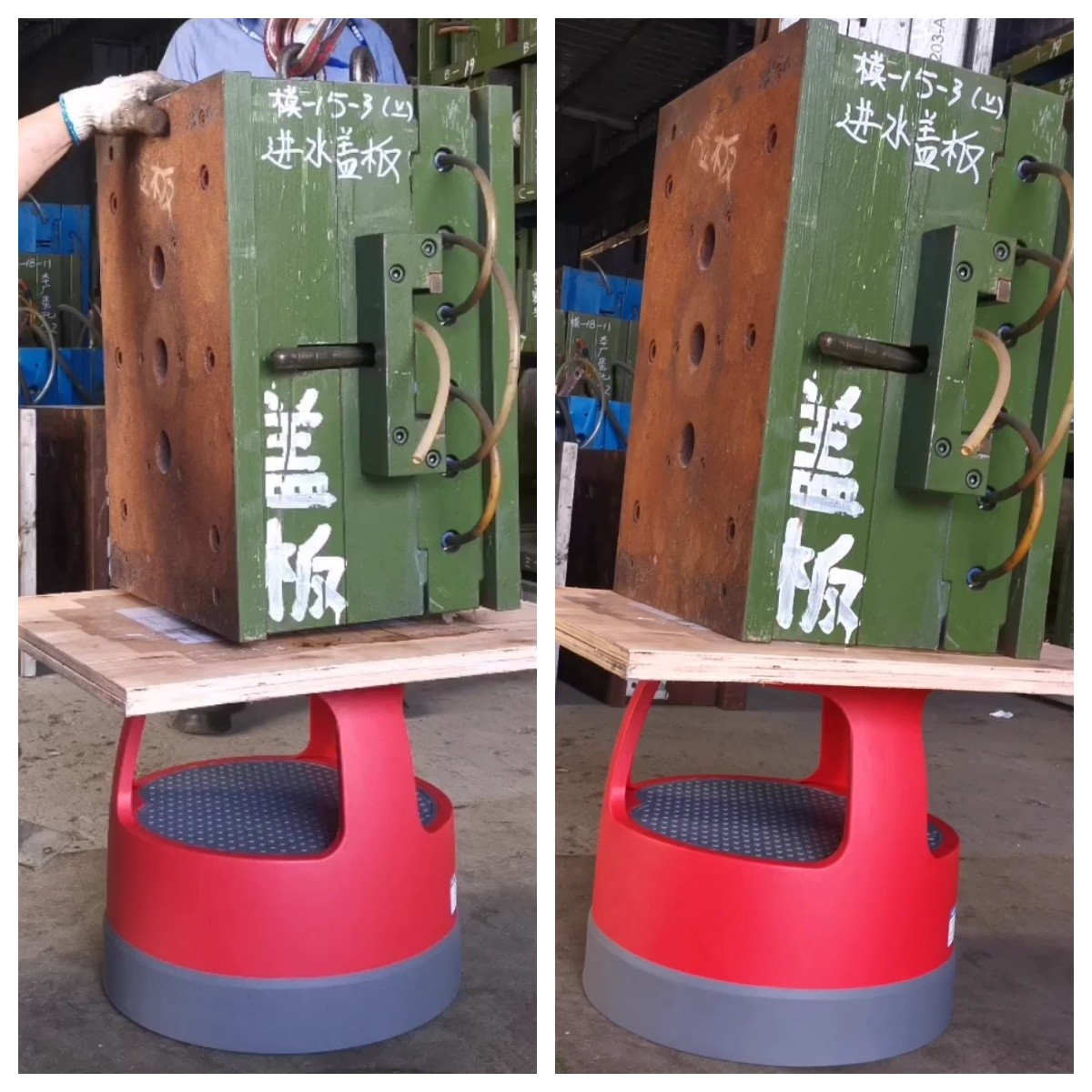 Customizable Color Round Step Stool with Retractable Casters - Non-Slip Surface