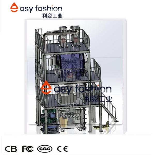 High-speed Cooling Method - Amorphous Alloy Powder Production Equipment