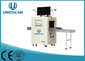 Quality SF5030C Airport Security Baggage Scanner wholesale
