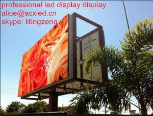 Quality IP65 RGB outdoor full color LED Display , 6500K to 9500K With 3D effect wholesale