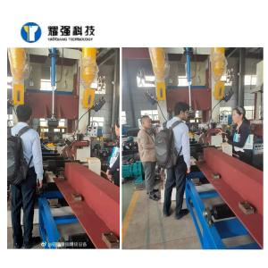 Quality 1500mm Bridge Sub Arc Automatic Beam Welding Machine wholesale