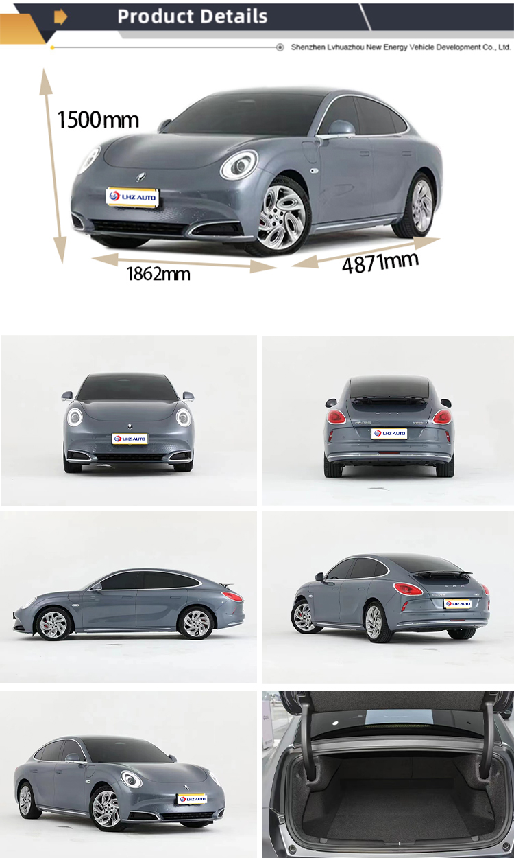 Ora Lightning Cat Popular Energy Coupe 50 Battery Capacity Electric Sports Vehicle Car