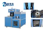 Big Bottle PET Jar Making Machine SUS 304 Stain Steel Material ISO Approved