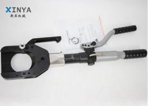 Quality Hydraulic Armoured Cable Cutter Underground Cable Tools Length 680mm wholesale