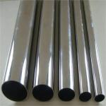 K500 K400 Monel Alloy Decorative Welded Round Tube Pipe