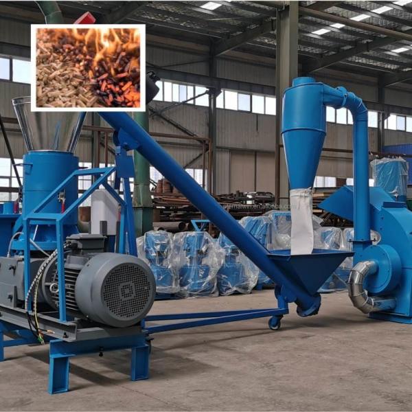 Pelletizer Granulator Wood Pellet Maker Commercial Wood Pellet Machine Home