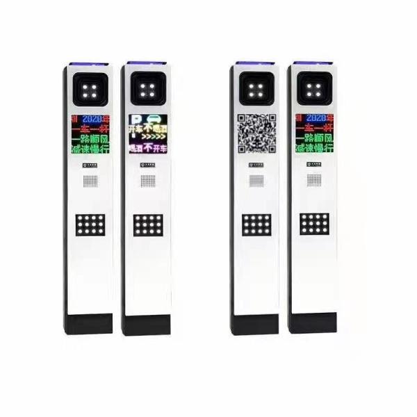 Cheap Number Plate Recognition Access Control LPR Parking System Weatherproof for sale