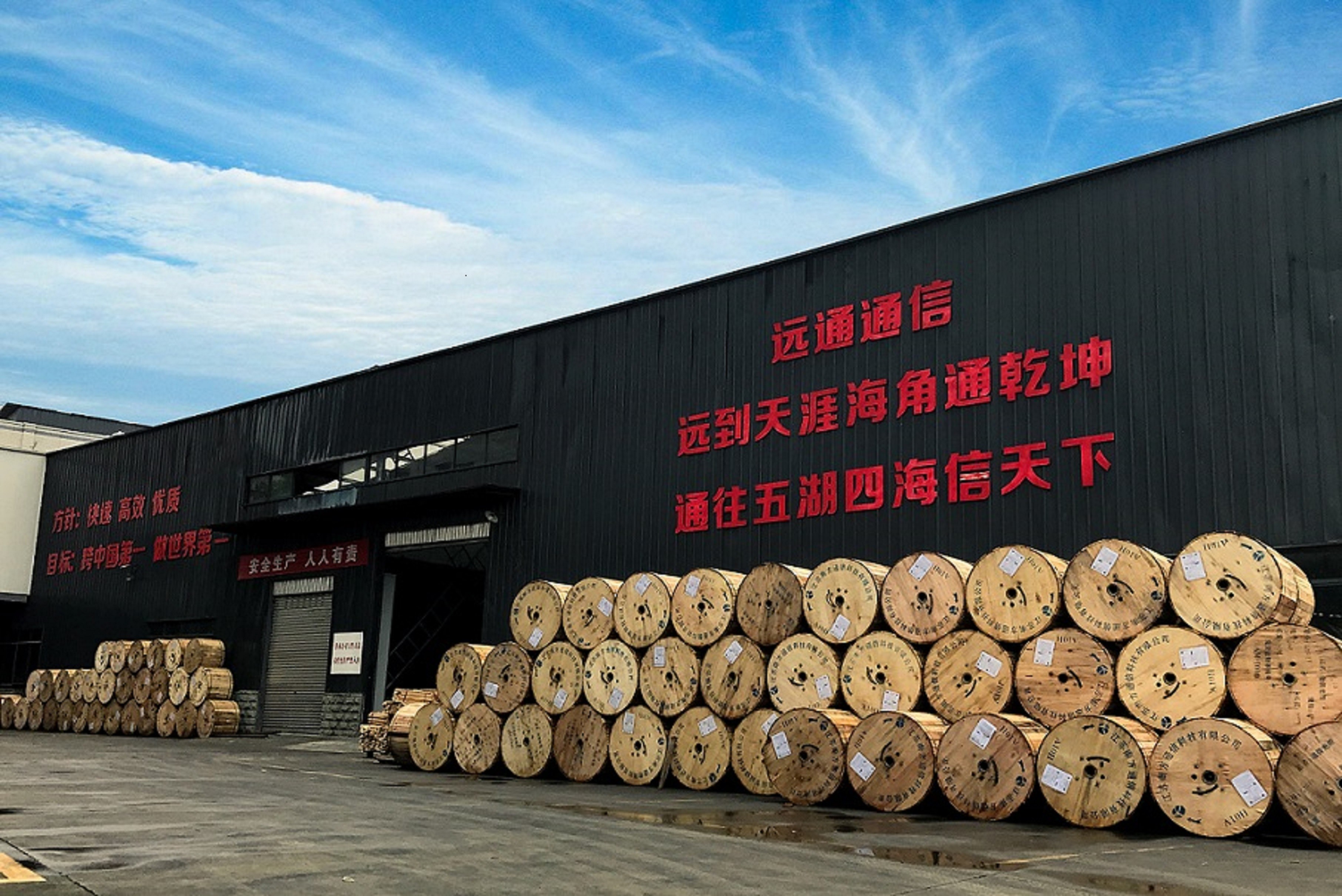 Round Yellow Fibre Optic Cable , PVC Lszh GJFJV 8 Core Fiber Optic Cable