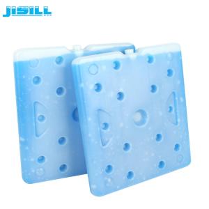 Quality Medicine Vaccine Blood Transport Large Reusable Cooler Hard HDPE Ice Packs For Food Frozen wholesale