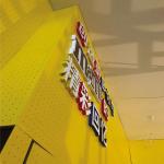 Wall 3D carved PVC letters acrylic crystal signboards customized billboards