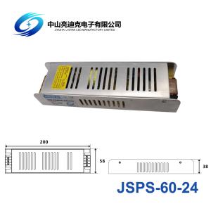Quality Metal Case 120W Security Camera Power Supply Nature Self Cooling wholesale