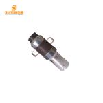 Solid Mount Ultrasonic Welding Transducer 40KHz For Ultrasonic Sealing Equipment