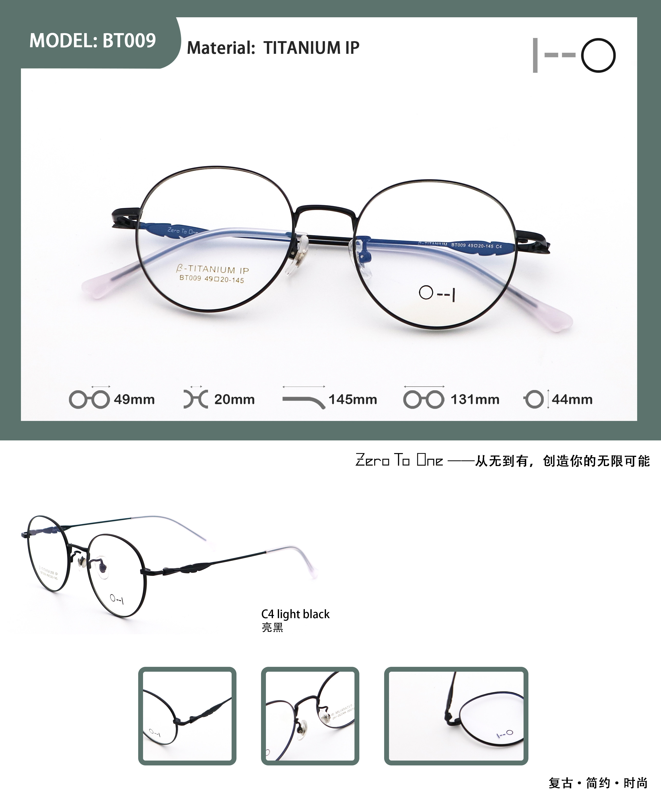 Beta Titanium Eyewear Unisex IP Plating Frame Retro Style Glasses