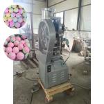 Multi Press Bath Bomb Machine for Natural Salts Essential Oil Powder Manufacturi