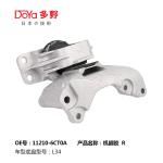 Nissan Engine Mounting 11210-6CT0A