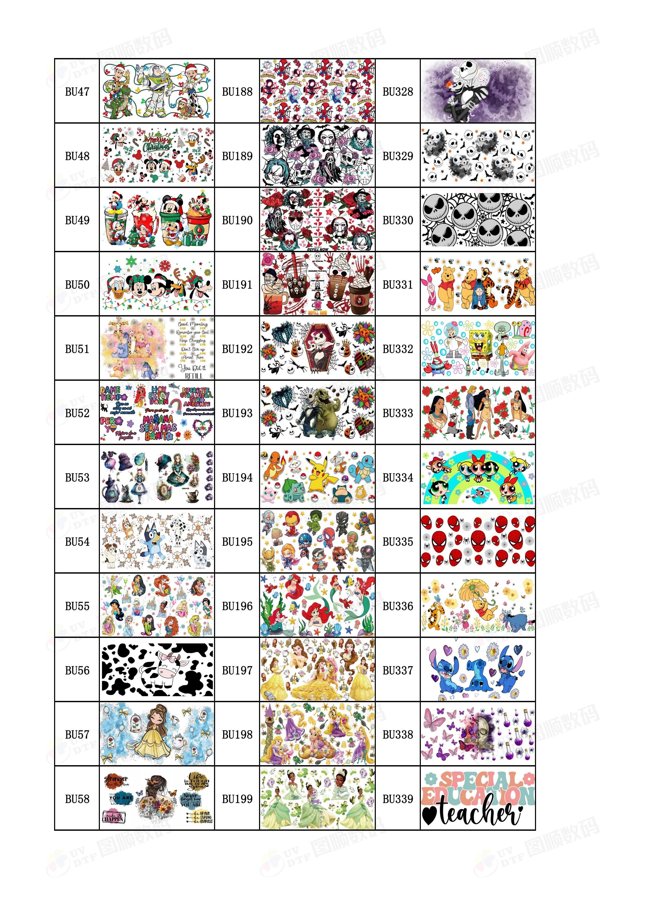Stretchable UV DTF Cup Wrap Transfers Label Waterproof 16oz 24oz 20oz 40oz