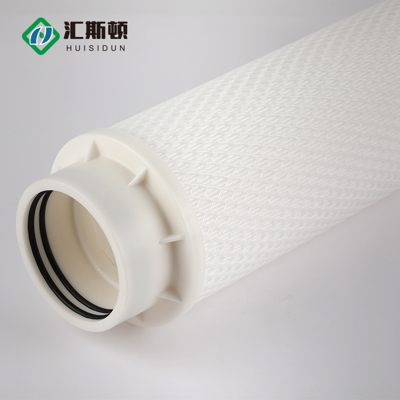1.5KG Weight Pressure Vessel Water Treatment Filter Element for Industrial Applications